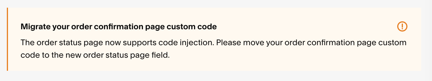 MigrateOrderConfirmationCode.png