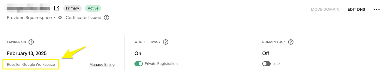 도메인 리셀러 .png 식별